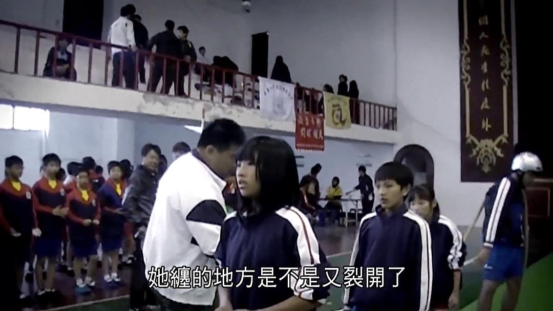 拔一条河 拔一條河