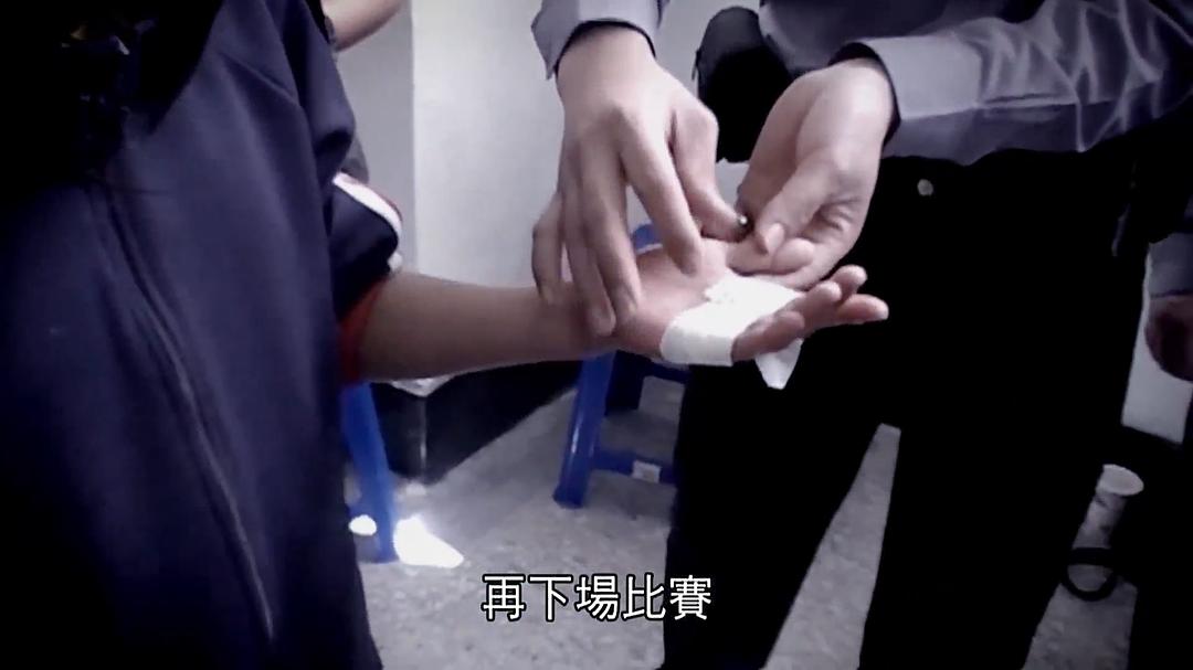 拔一条河 拔一條河