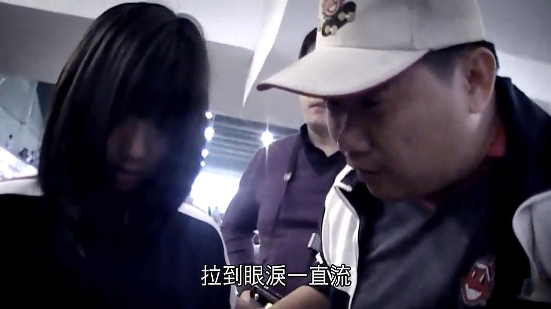 拔一条河 拔一條河