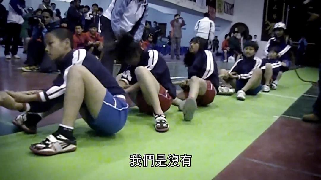 拔一条河 拔一條河