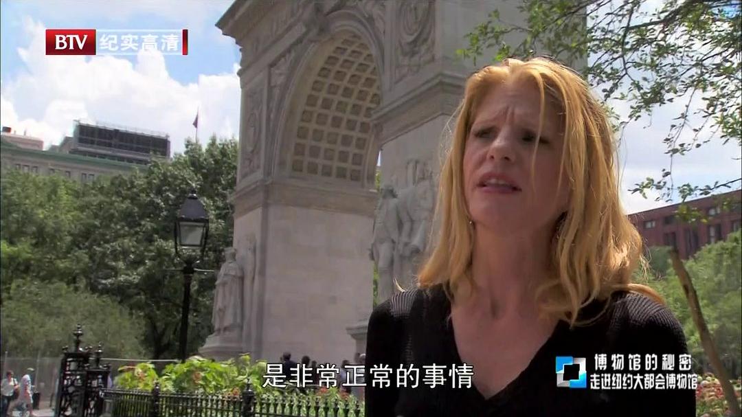 博物馆之谜 第一季 Museum Secrets Season 1