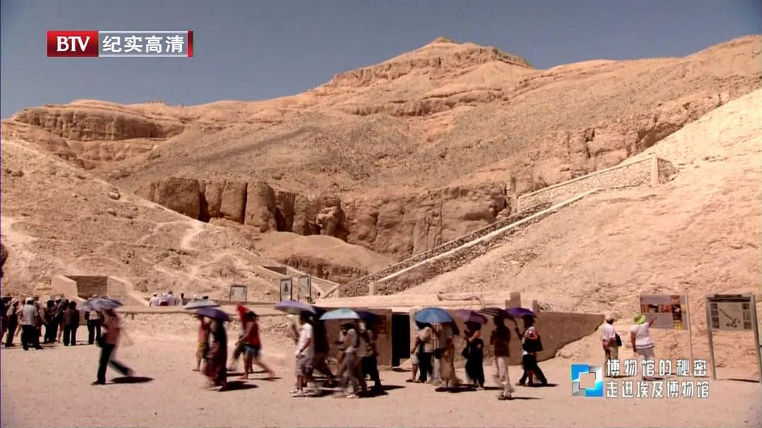 博物馆之谜 第一季 Museum Secrets Season 1