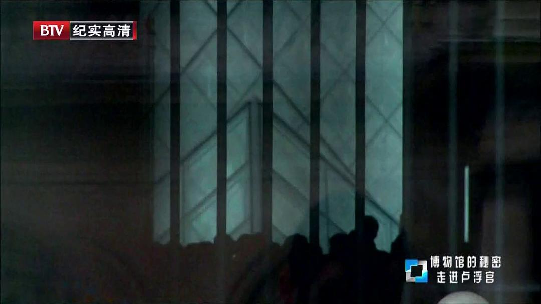 博物馆之谜 第一季 Museum Secrets Season 1