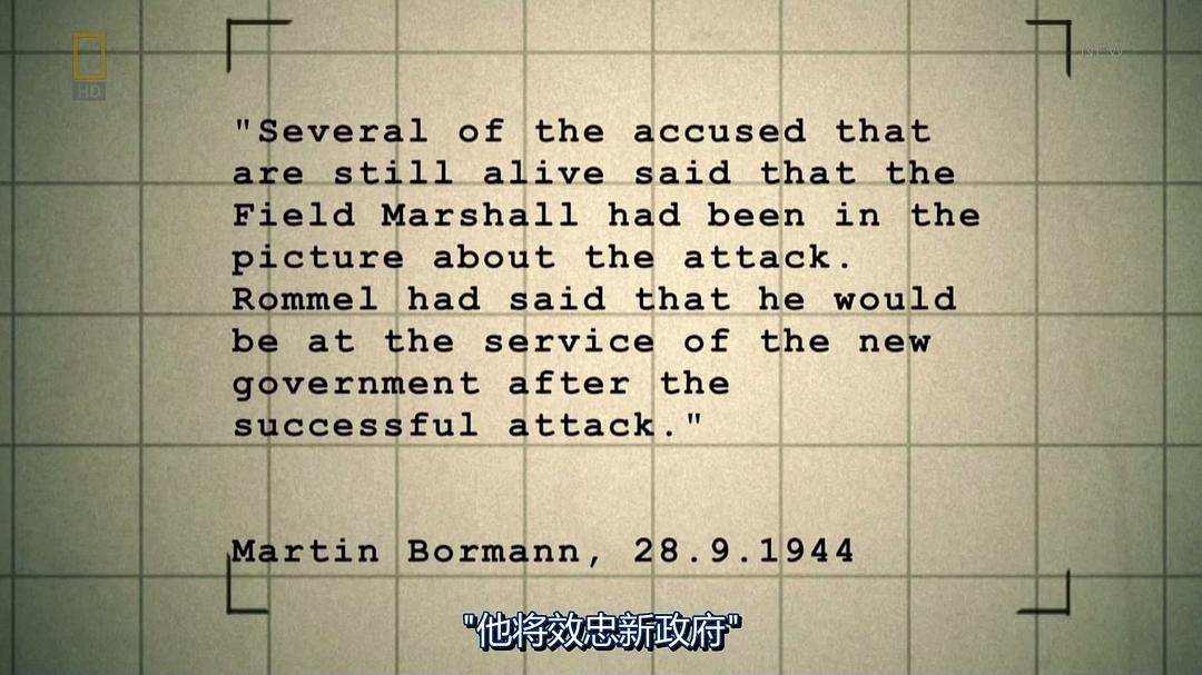 纳粹秘辛 第一季 Nazi Underworld Season 1