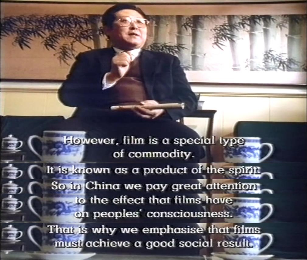 张艺谋:中国故事 "Arena" Zhang Yimou