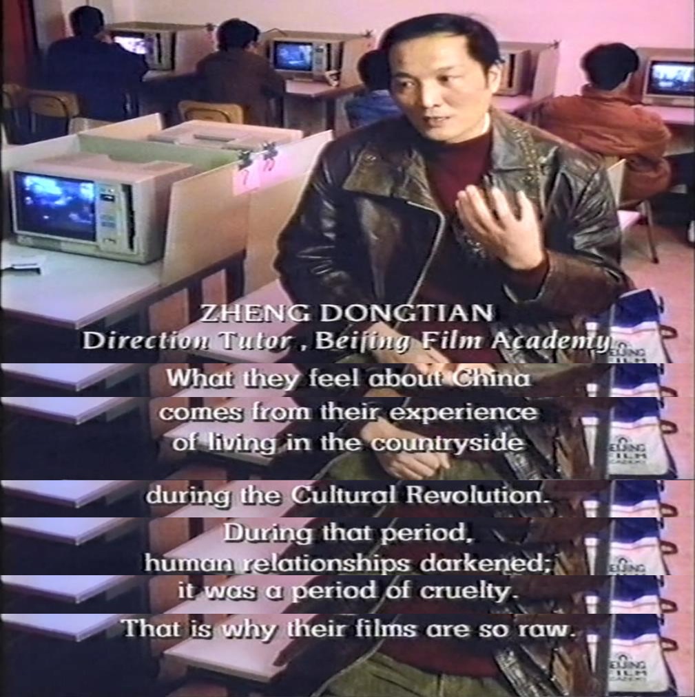 张艺谋:中国故事 "Arena" Zhang Yimou