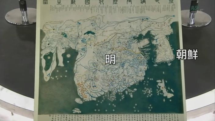 日本与朝鲜半岛两千年 日本と朝鮮半島2千年