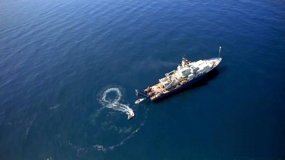 深海底火山 Volcanoes of the Deep Sea