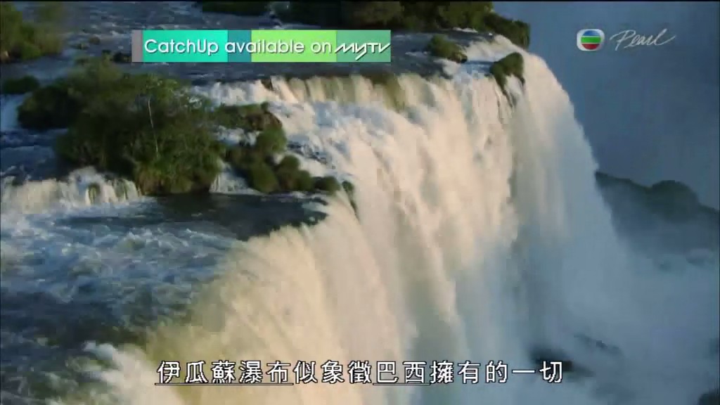 与迈克尔·佩林游巴西 Brazil with Michael Palin