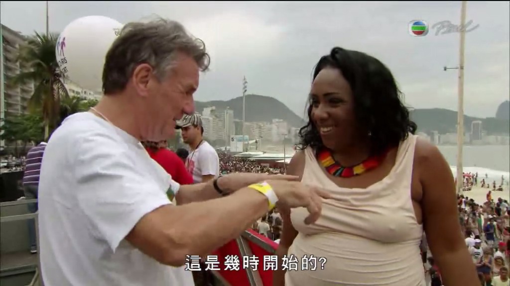 与迈克尔·佩林游巴西 Brazil with Michael Palin
