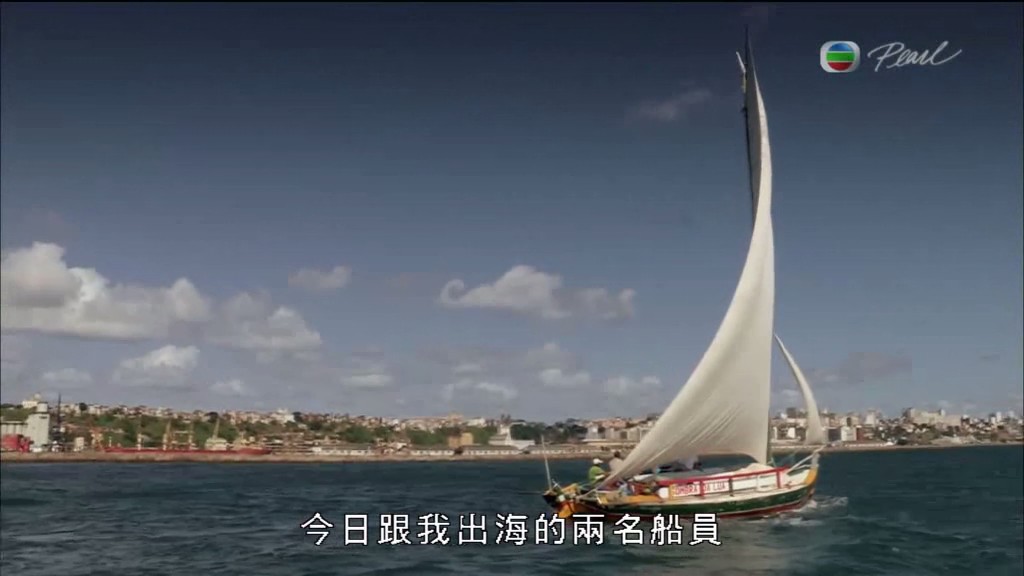 与迈克尔·佩林游巴西 Brazil with Michael Palin