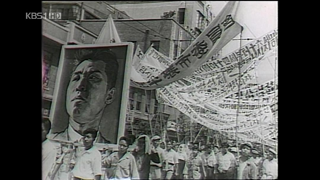 朝鲜战争 한국 전쟁