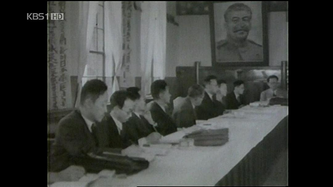 朝鲜战争 한국 전쟁