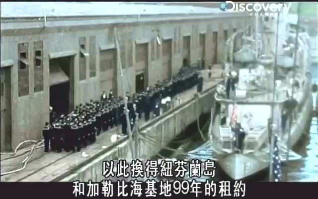 二次大战全彩实录 World War II in Colour