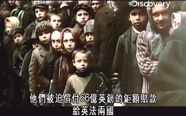 二次大战全彩实录 World War II in Colour