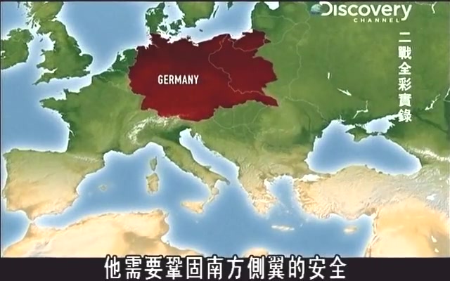 二次大战全彩实录 World War II in Colour