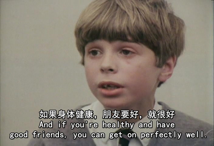 人生七年2 7 Plus Seven