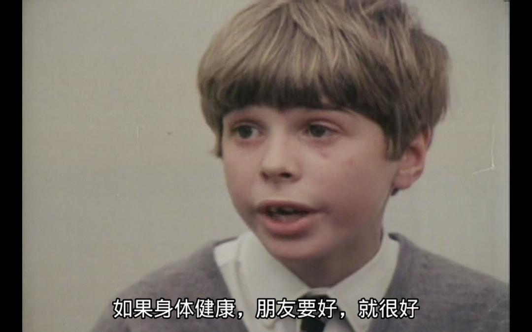 人生七年2 7 Plus Seven