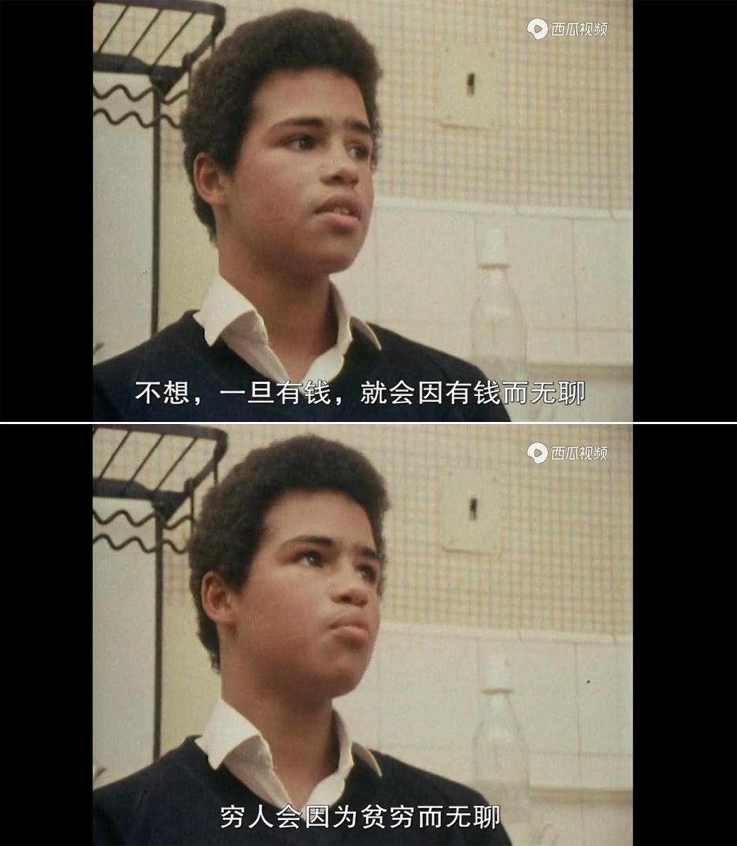 人生七年2 7 Plus Seven