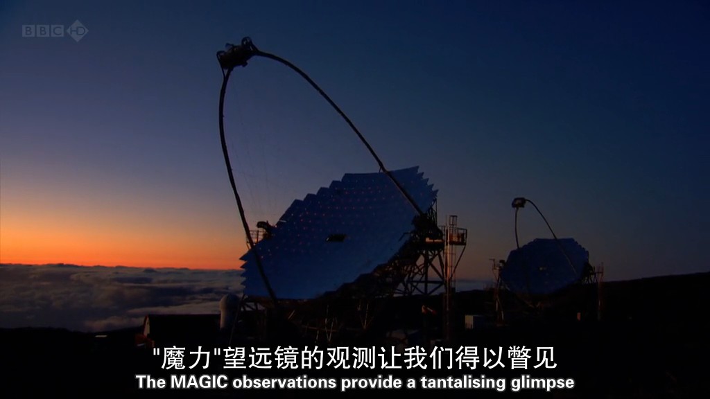 BBC 地平线: 宇宙何其小 Horizon: How Small Is the Universe?
