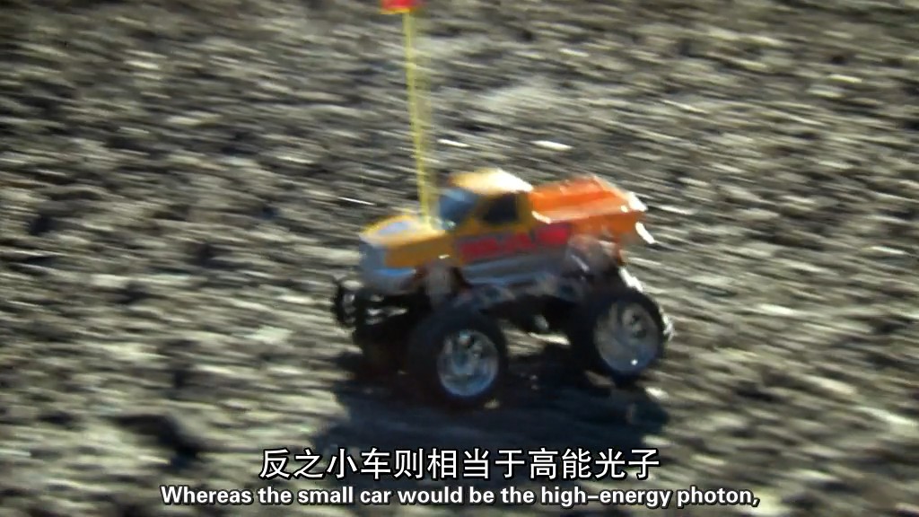 BBC 地平线: 宇宙何其小 Horizon: How Small Is the Universe?