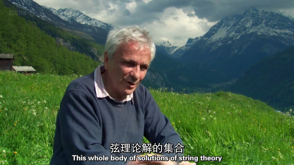 BBC 地平线: 宇宙何其小 Horizon: How Small Is the Universe?