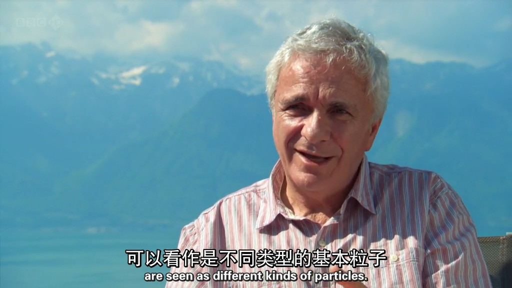 BBC 地平线: 宇宙何其小 Horizon: How Small Is the Universe?