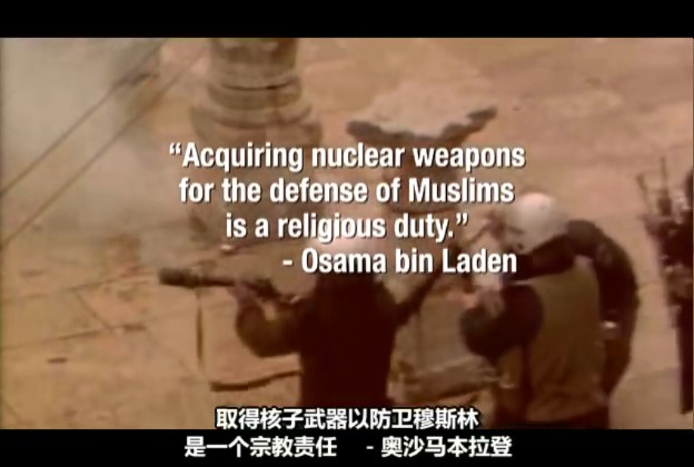 宗教的荒谬 Religulous