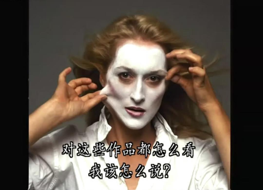 镜头里的人生:肖像摄影大师安妮·莱博维茨 Annie Leibovitz: Life Through a Lens