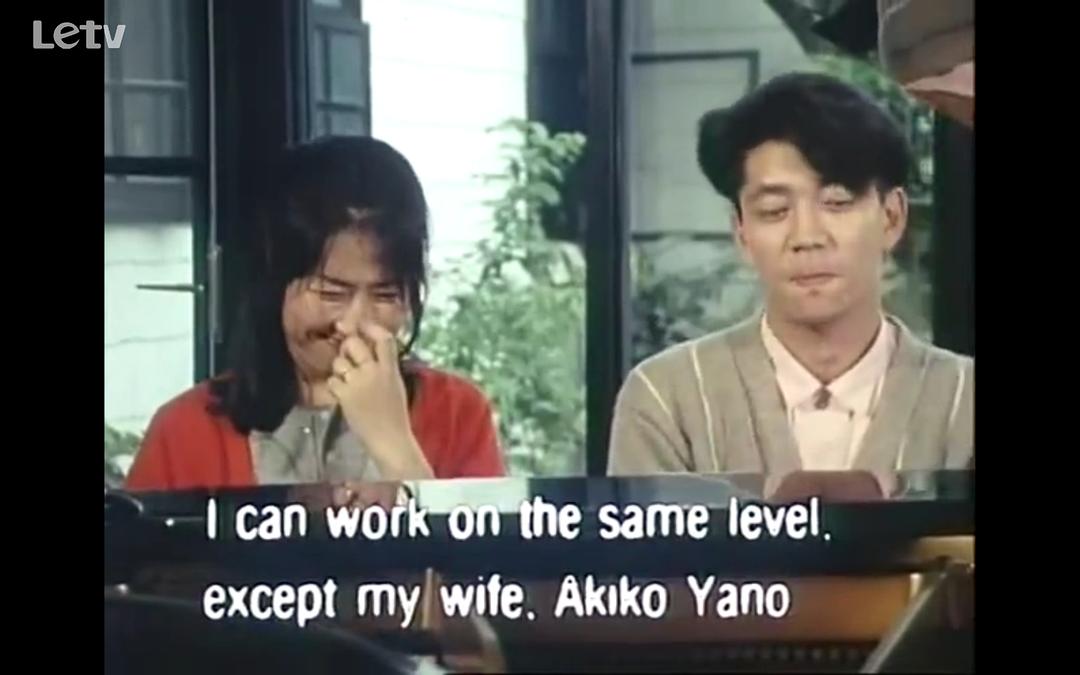 东京旋律:一部关于坂本龙一的电影 Tokyo melody: un film sur Ryuichi Sakamoto