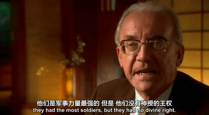 日本:神秘帝国的回忆 Japan: Memoirs of a Secret Empire