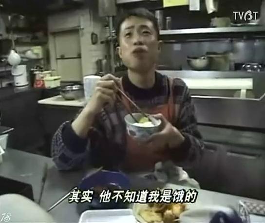 我们的留学生活——在日本的日子