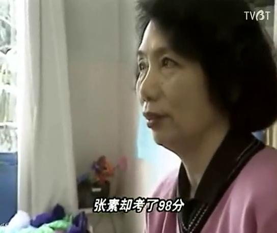 我们的留学生活——在日本的日子