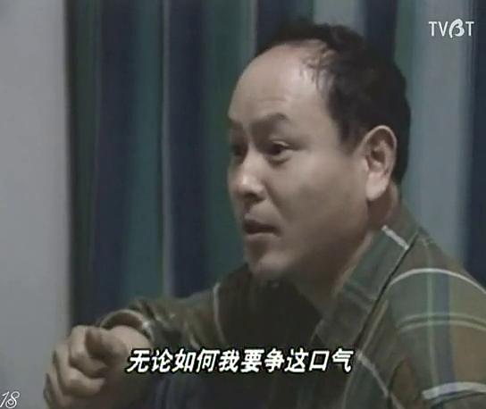 我们的留学生活——在日本的日子