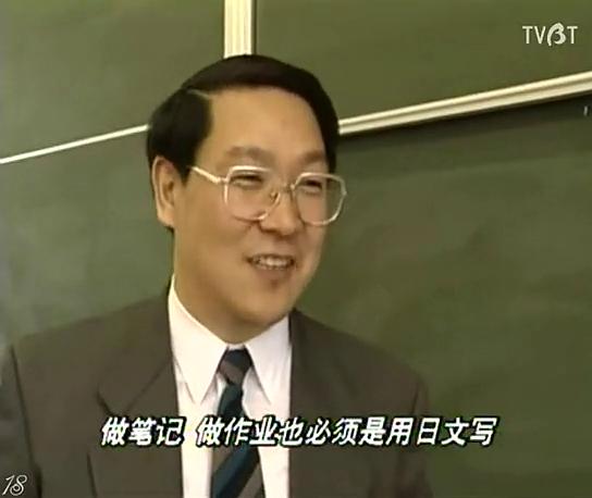 我们的留学生活——在日本的日子