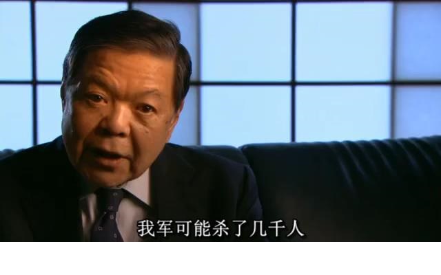 张纯如 南京大屠杀 張純如