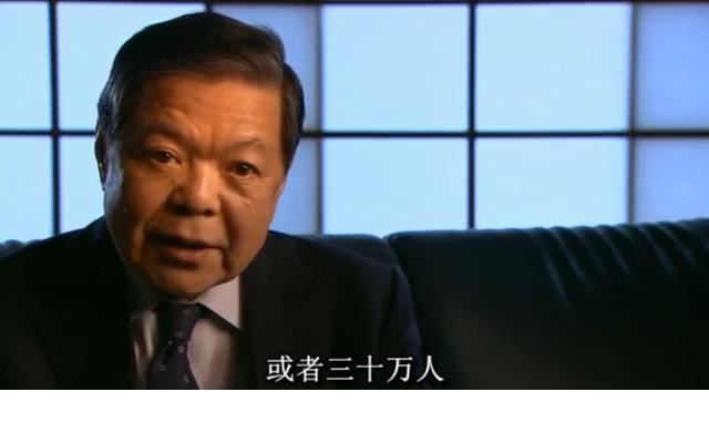 张纯如 南京大屠杀 張純如