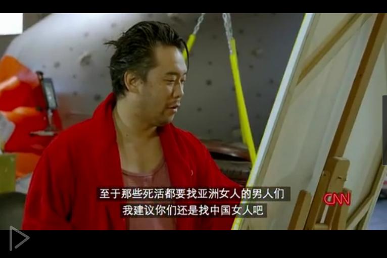 安东尼·波登:未知之旅 第一季 Anthony Bourdain: Parts Unknown Season 1