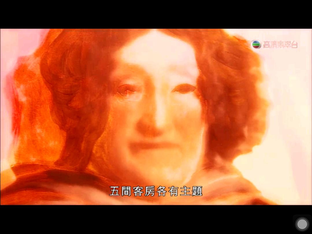 走过浮华大地 走過浮華大地