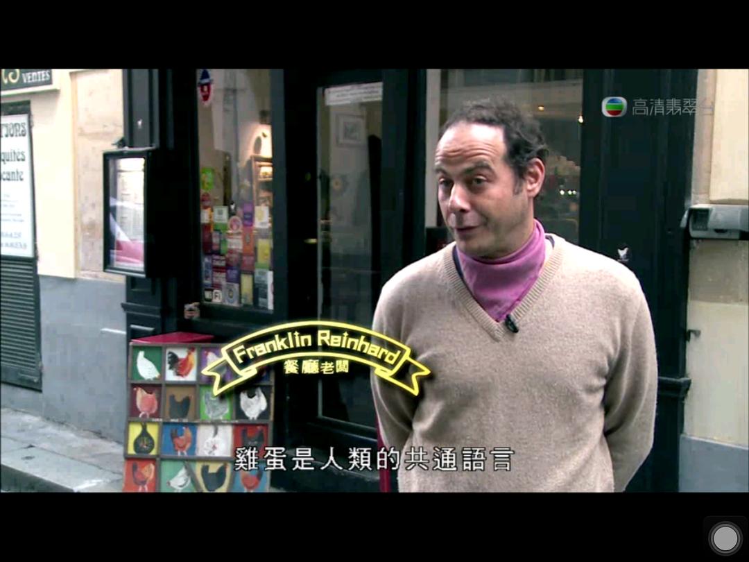 走过浮华大地 走過浮華大地