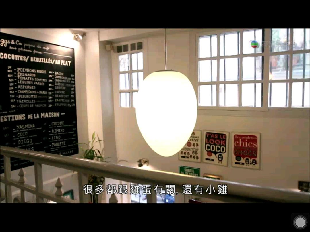 走过浮华大地 走過浮華大地