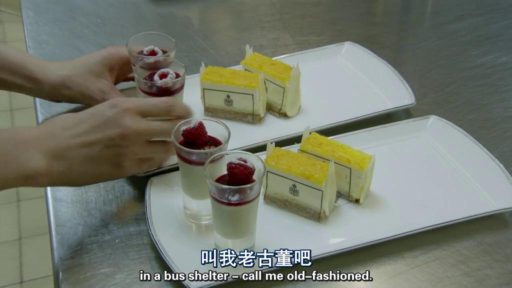 与维多利亚共品香茗 Victoria Wood's Nice Cup of Tea