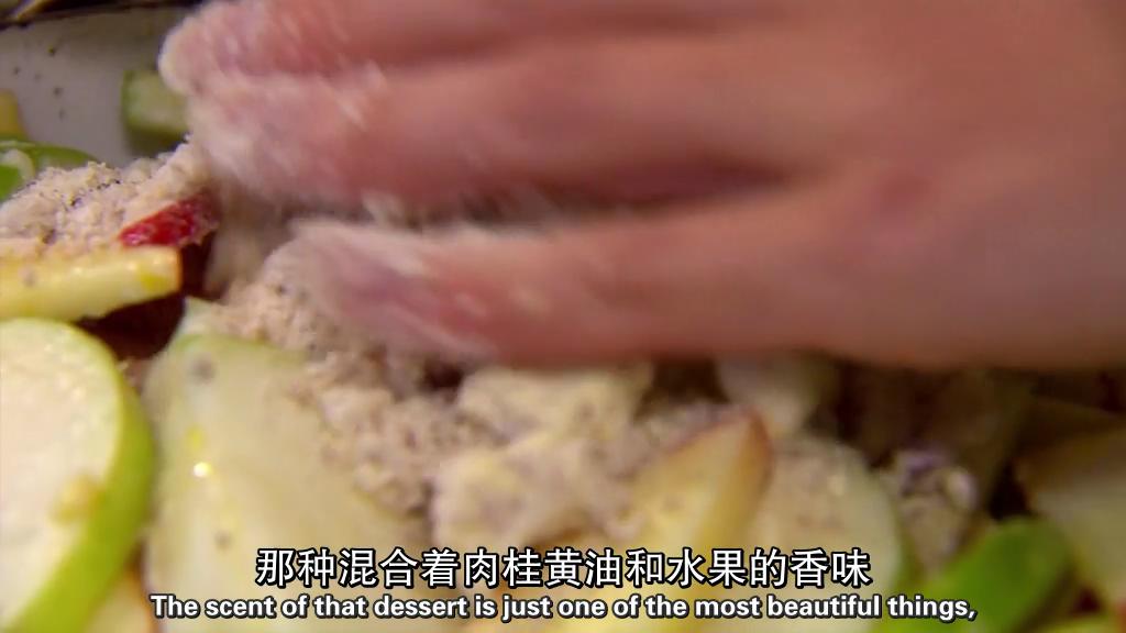 BBC 地平线系列:味觉的真相 BBC Horizon: The Truth About Taste