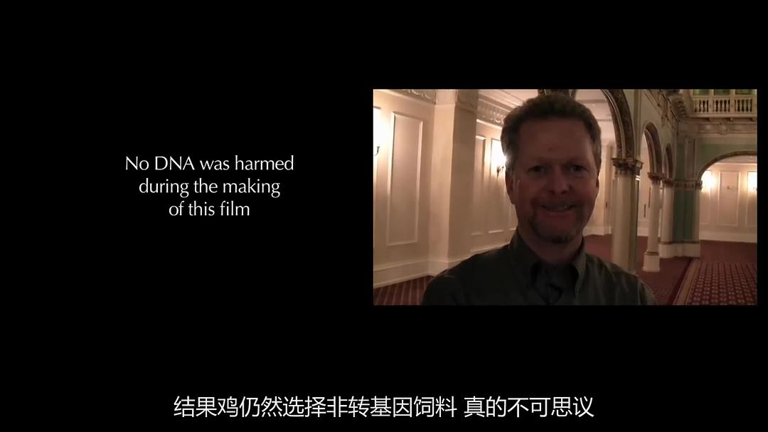 基因轮盘:生命之赌 Genetic Roulette: The Gamble of Our Lives