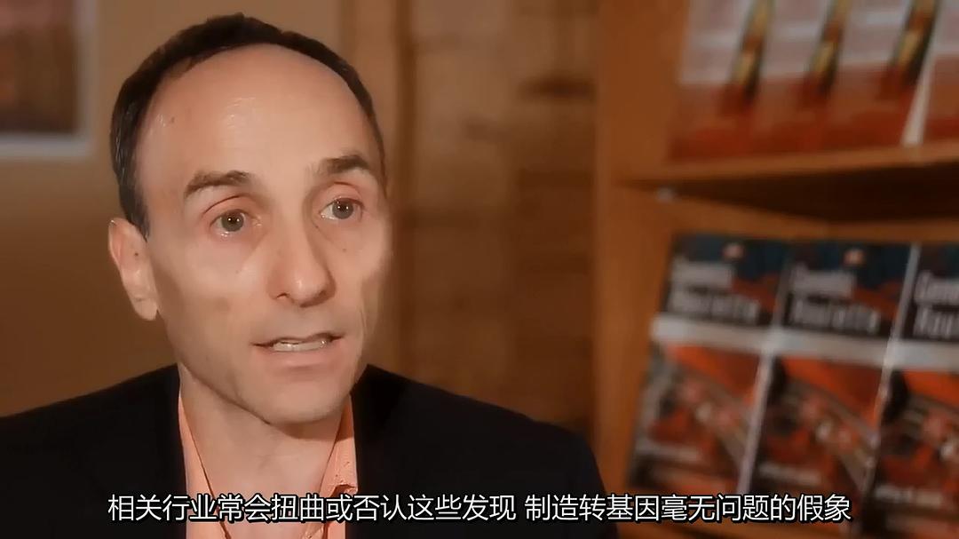 基因轮盘:生命之赌 Genetic Roulette: The Gamble of Our Lives