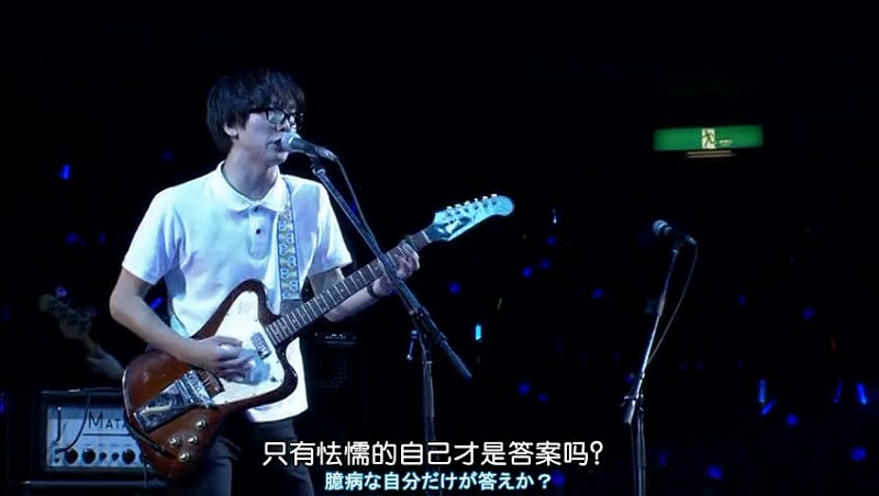 银魂剧场版 银幕前夜祭2013 劇場版銀魂 銀幕前夜祭り2013