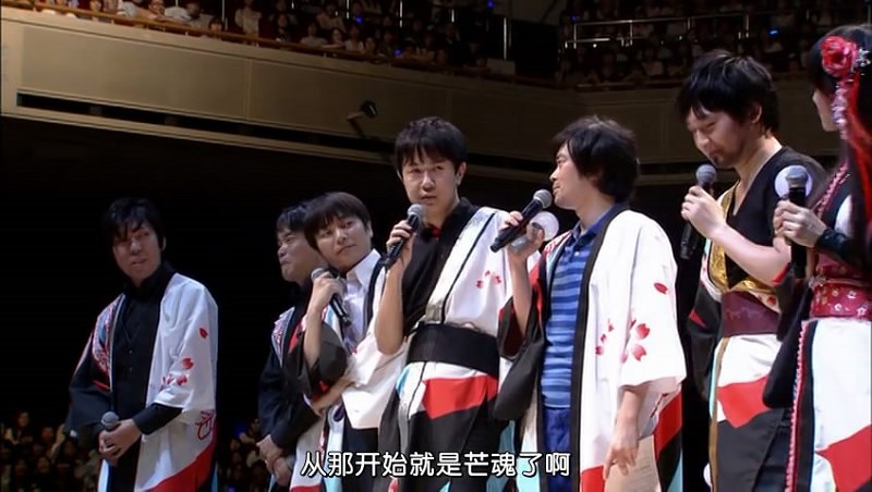 银魂剧场版 银幕前夜祭2013 劇場版銀魂 銀幕前夜祭り2013