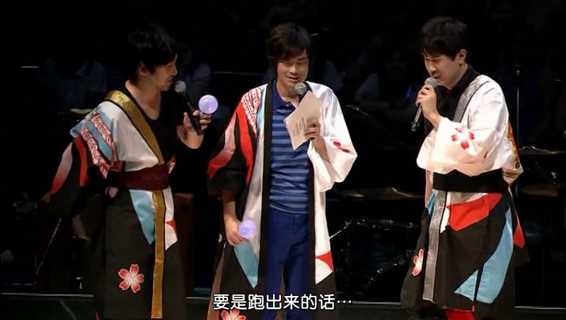 银魂剧场版 银幕前夜祭2013 劇場版銀魂 銀幕前夜祭り2013