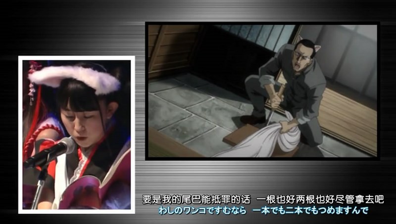 银魂剧场版 银幕前夜祭2013 劇場版銀魂 銀幕前夜祭り2013