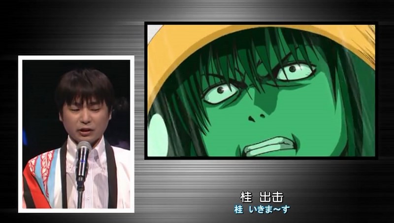 银魂剧场版 银幕前夜祭2013 劇場版銀魂 銀幕前夜祭り2013